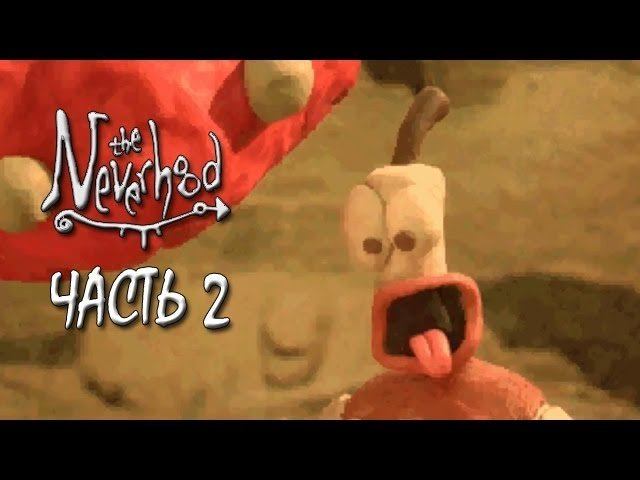Neverhood Прохождение на русском ► Часть 2