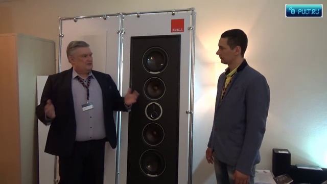 Презентация DALI с выставки Hi-Fi & High End Show 2017 от представителя компании. смотреть онлайн
