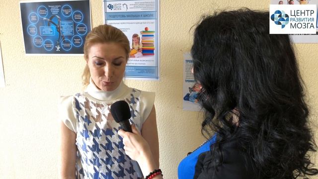 Ребенок и школа смотреть онлайн