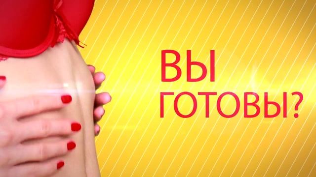 Джентльмен-клуб "Пять Звезд" смотреть онлайн