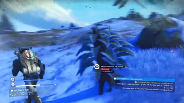 No Man's sky # Ивент Поло....Фарм ртути смотреть онлайн