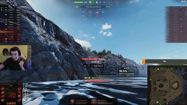 Когда твой ФОШ весит как МАУС | Барбариан World of Tanks смотреть онлайн