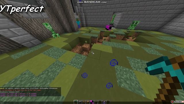 Крашаем сервер!!! | Crash server minecraft!!! смотреть онлайн