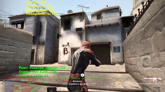 можно ли так делать смотреть онлайн