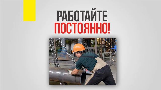 Как набрать 100 тысяч подписчиков на канале? смотреть онлайн