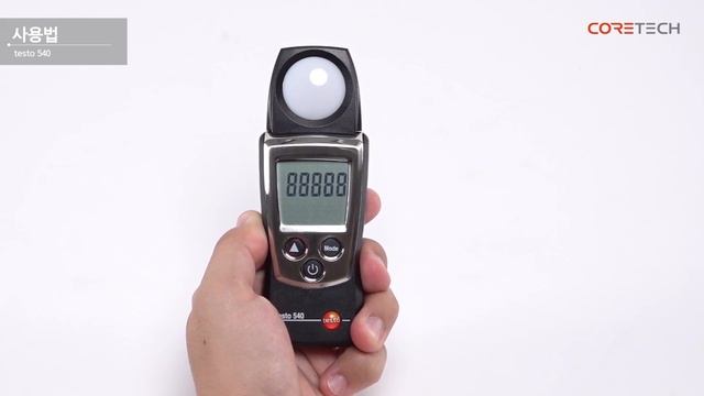[testo] 포켓용 조도계 testo 540 사용법 смотреть онлайн