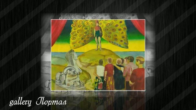 В субботу вечером