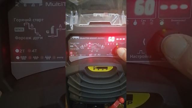 КЕДР MultiTIG-2000P AC/DC Небольшой обзор обновлённого TIG аппарата КЕДР.