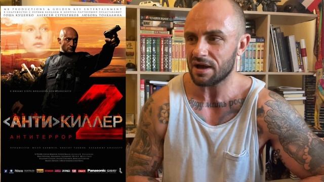 АНТИКИЛЛЕР - 1 / АНТИКИЛЛЕР - 2 / ОБЗОР НА ФИЛЬМЫ / КАКАЯ ЧАСТЬ ЛУЧШЕ ?