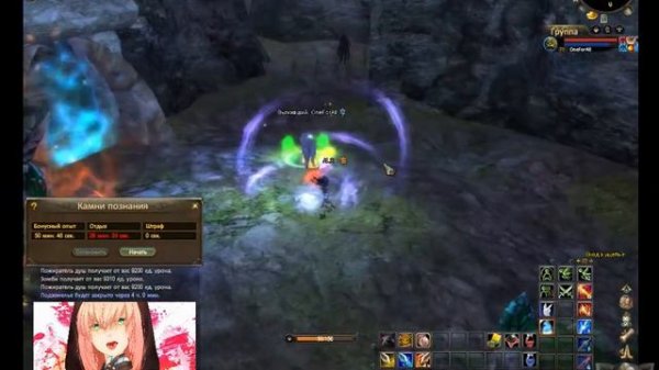 Perfect World УФ 60 - 74 в 2 тела, Страж(ALC)\Танк(OneForAll)