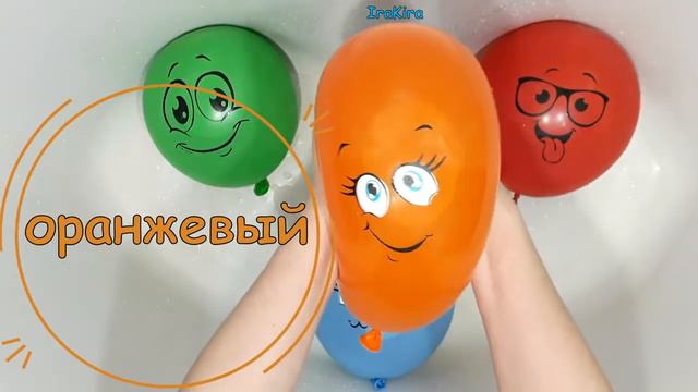 Лопаем шарики смайлики! Изучаем цвета на русском языке! Видео для детей! смотреть онлайн