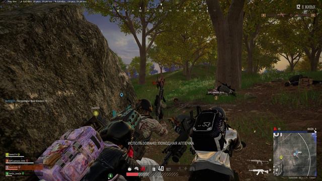 Нарезка Geforce Expirience по PUBG BATTLEGROUNDS