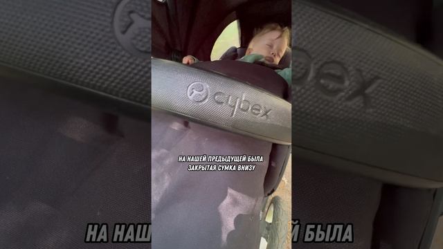 МОЯ ЛЮБОФ CYBEX TALOS смотреть онлайн