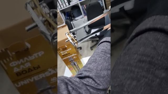 Корпус-колба фильтра из нержавейки ESSAN UNIVERSAL горячая и холодная вода 10SL, 1/2" Н смотреть онлайн