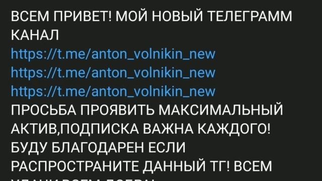 ❌НОВЫЙ ТЕЛЕГРАММ КАНАЛ❌ смотреть онлайн