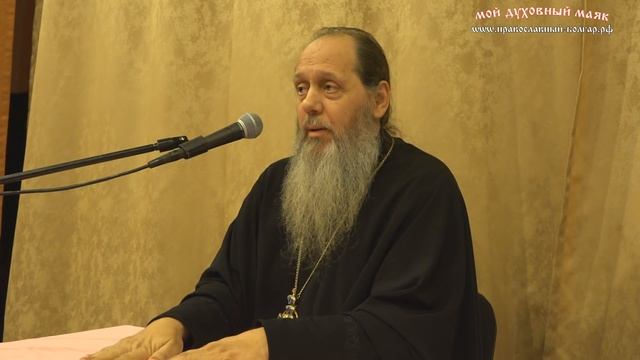 Равнозначно ли чтение Ветхого завета чтению Евангелия? смотреть онлайн