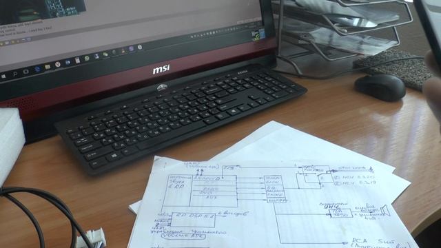 Оптика принцип работы. Подключение DSP процессоров. Как управлять? смотреть онлайн