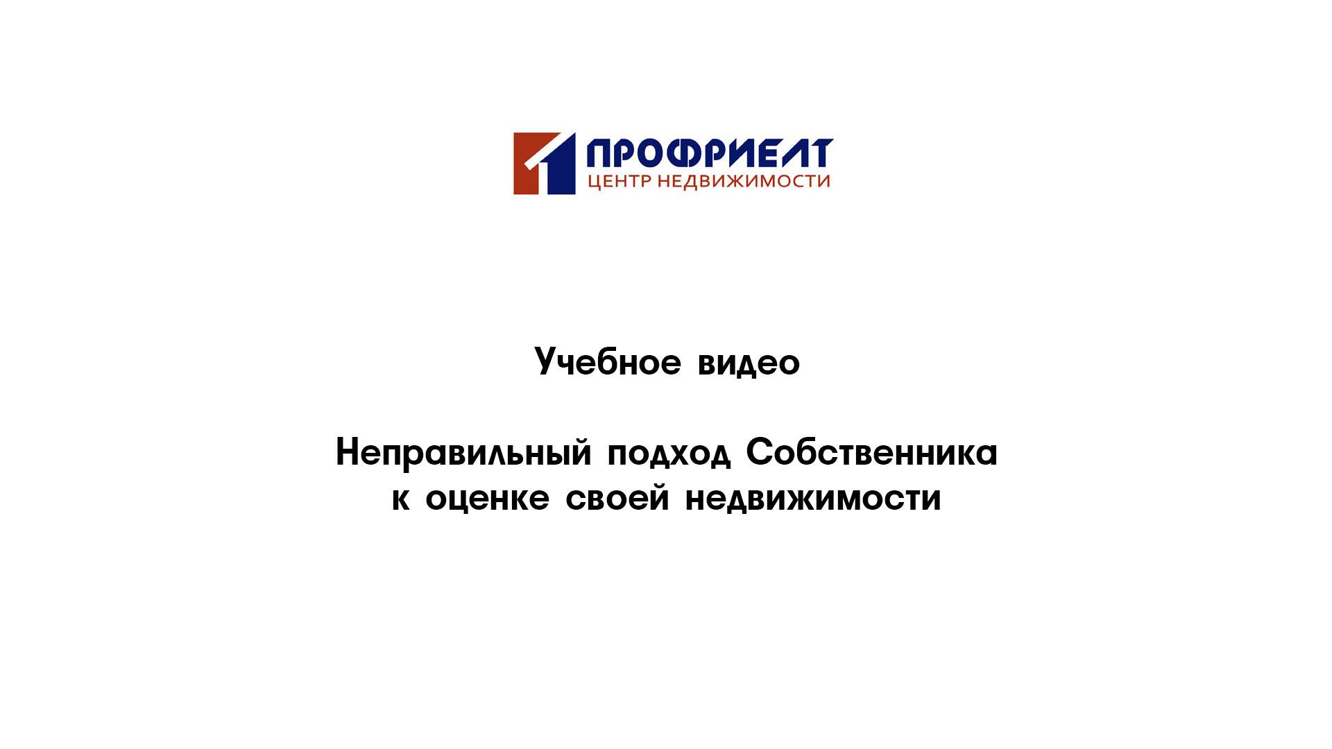 31 смотреть онлайн