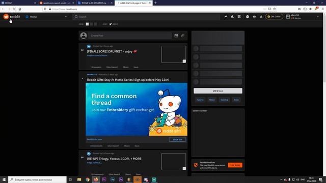 ГДЕ НАЙТИ DRUM KIT | REDDIT DRUM KIT В FL STUDIO