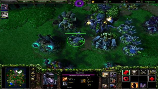Warcraft 3 Frozen Throne (Re-Balance) - Масс дриады смотреть онлайн