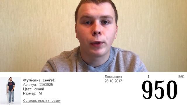 ДЕШЕВЫЕ ХАЙПОВЫЕ БРЕНДЫ С WILDBERRIES | ЧТО КУПИТЬ В ВАЙЛЛБЕРИС? смотреть онлайн