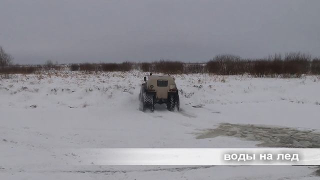 ХИЩНИК РЕАЛЬНЫЙ вездеход смотреть онлайн