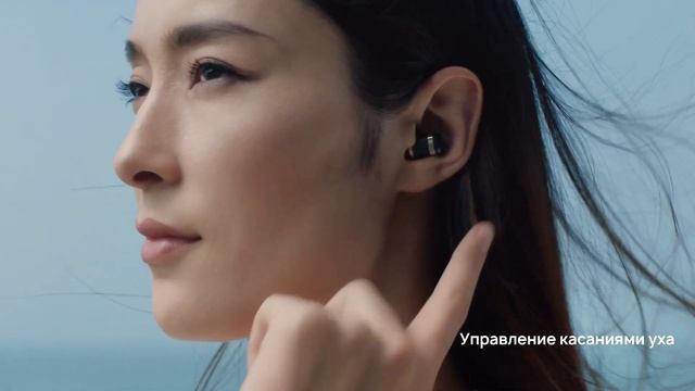 WATCH Buds смотреть онлайн