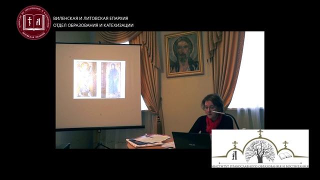 Лекция 8. Методика проведения религии в школе. Часть 12. смотреть онлайн