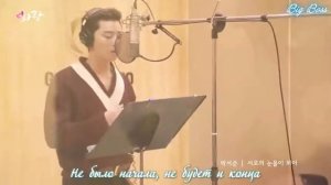 •Хваран•Пак Со Чжун•