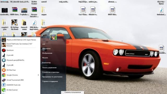 как перезагрузить компьютер . кто не знал смотреть онлайн