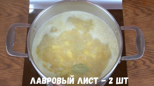 Грибной СУП. ОПЯТА. Готовим в одной кастрюле! Едят все, даже дети! Сводит с ума! смотреть онлайн