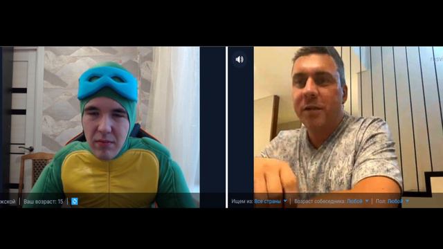 черепашка - ниндзя в видеочате смотреть онлайн