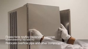 Чистка и дезинфекция льдогенераторов Brema VM