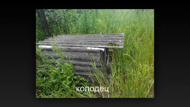 Купить Дом Возле Реки смотреть онлайн