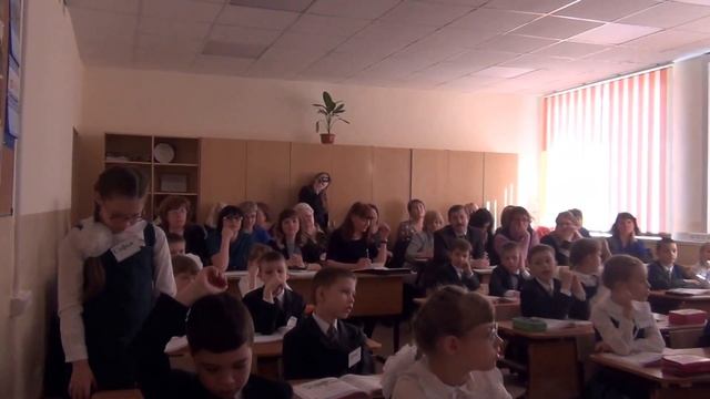 Урок по литературному чтению