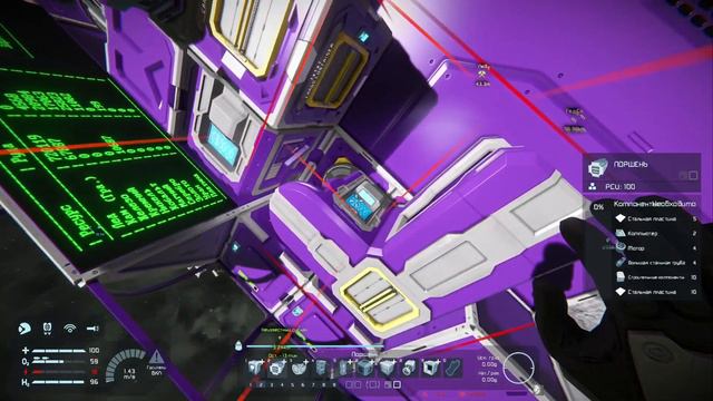 Space Engineers - #1.13 - Стрела, которая живет на крыше смотреть онлайн