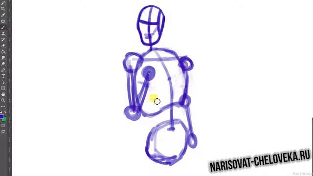 Как нарисовать человека поэтапно - видео смотреть онлайн