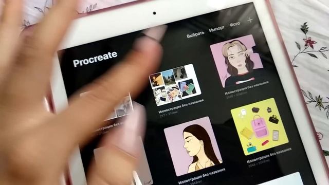 VLOG: домашняя рутина | посылка с Алиэкспресс смотреть онлайн