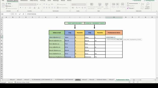 Excel | Jak zamienić fragment tekstu? | Kolejna ciekawa funkcja смотреть онлайн