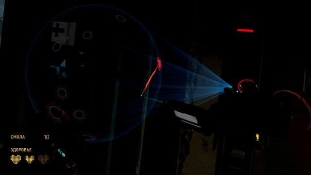 Half-Life: ALYX?ПРОБА ИГРЫ?GAMEPLAY?META QUEST 3 #halflife #quest3