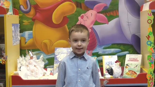 Сушко Иван 5 лет г Полярный смотреть онлайн