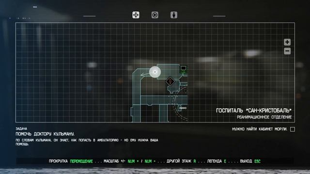 Очень больно умирать | Alien:Isolation #4 смотреть онлайн