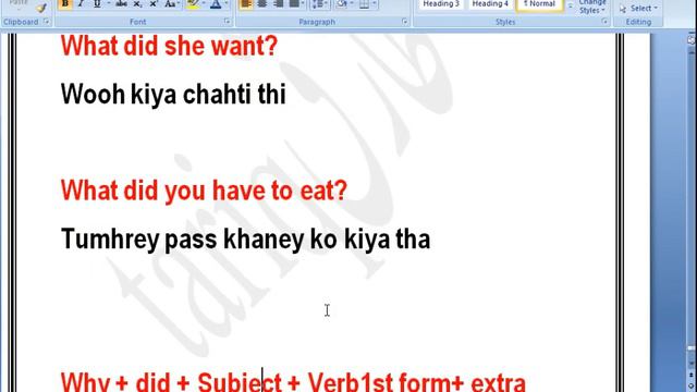 Final Lesson Past Simple Part Eight How to Use Wh Questions English Grammar смотреть онлайн