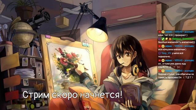 Макс Фрай. Большая Телега смотреть онлайн