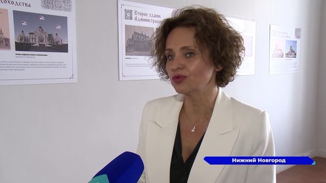 Новости "Волга - 24" 30.05.2023 15:00