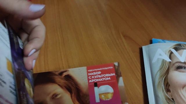 Как экономить деньги 💸💰💳!