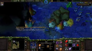 WarCraft 3 ➤-прохождение #30 ну чтож сфера теней ищем?