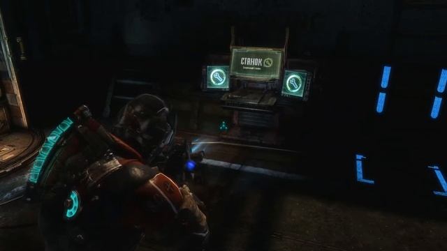 Dead Space 3 Awakened Глава 2 Часть 3 смотреть онлайн