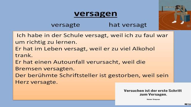 значение глаголов: sagen, versagen, aussagen, untérsagen смотреть онлайн