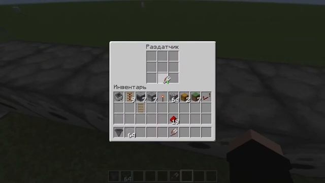 КАК СОЗДАТЬ АВТОМАТИЧЕСКУЮ ФЕРМУ ШЕРСТИ?? смотреть онлайн